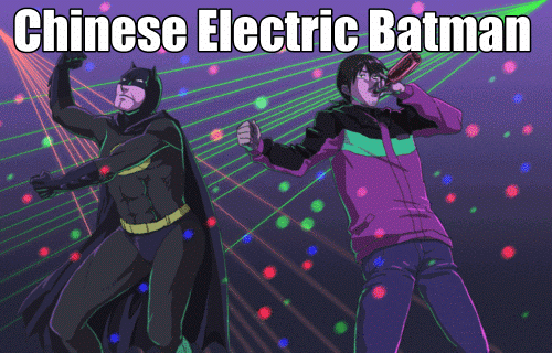 Chinese electric batman